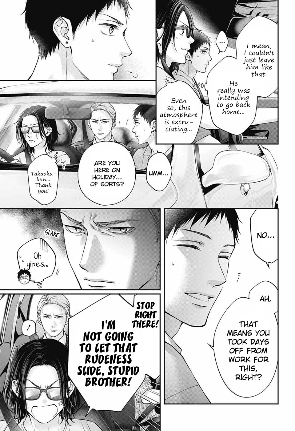 Kono Oto Tomare!, Chapter 128 image 22